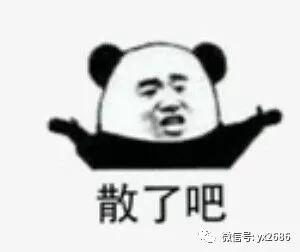 娱乐吃瓜反转事件,真相背后的惊人反转